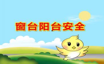 吃瓜律动适合小班,小班宝贝们的“吃瓜律动”欢乐时光