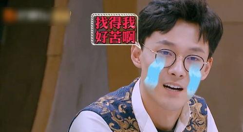 探长吃瓜谈综艺,揭秘综艺幕后那些事儿