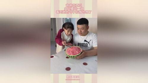 吃瓜儿女在线阅读,揭秘娱乐圈背后的故事