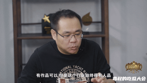 漠叔在线吃瓜,揭秘娱乐圈幕后真相