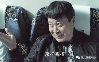 风暴吃瓜后续剧情,揭秘剧情反转，神秘势力浮出水面