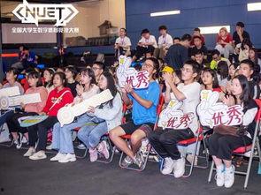 吃瓜群众电竞,揭秘电竞圈幕后故事