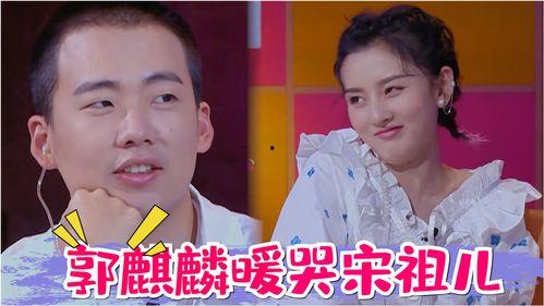 在综艺吃瓜,揭秘明星幕后故事，带你领略娱乐圈真实一面