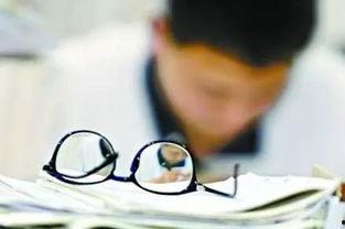 高考减压视频吃瓜,吃瓜视频助学子轻松迎考