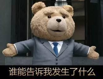 吃瓜熊图片,揭秘熊界“吃瓜群众”的日常生活