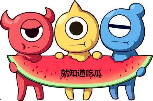 幸运鹅吃瓜群众,揭秘网络红人的崛起之路