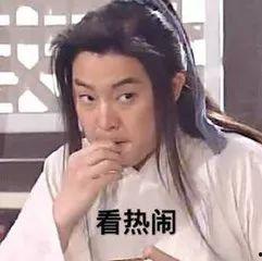 网络热门吃瓜盘点,那些让人笑到肚子疼的幕后故事