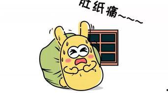 吃瓜群众检讨,反思网络舆论中的角色与责任