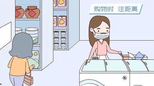 顾着吃瓜,错过了这些精彩瞬间！